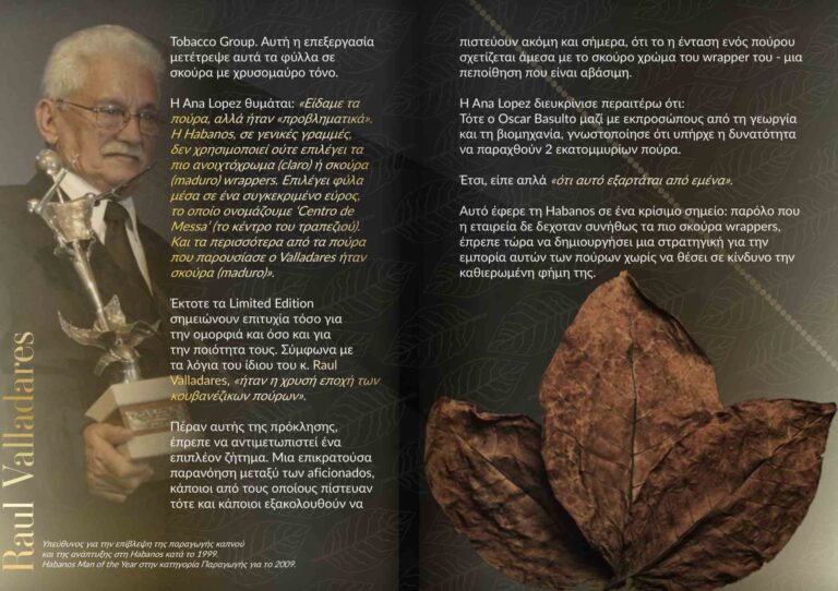 Στιγμιότυπο οθόνης 2023-09-28 145250