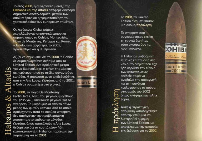 Στιγμιότυπο οθόνης 2023-09-28 145322