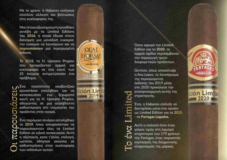 Στιγμιότυπο οθόνης 2023-09-28 145350