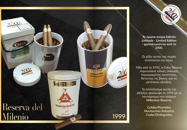 Στιγμιότυπο οθόνης 2023-09-28 145458