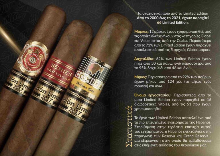 Στιγμιότυπο οθόνης 2023-09-28 145723