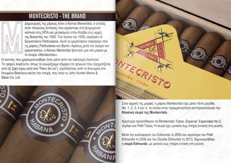 Στιγμιότυπο οθόνης 2023-10-03 081659