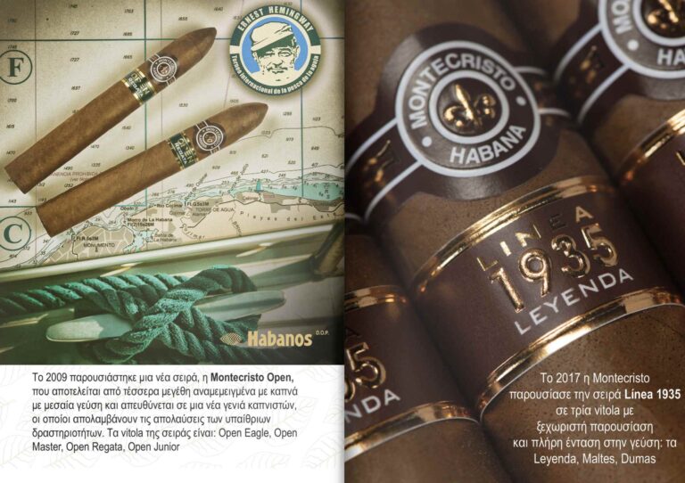 Στιγμιότυπο οθόνης 2023-10-03 081717