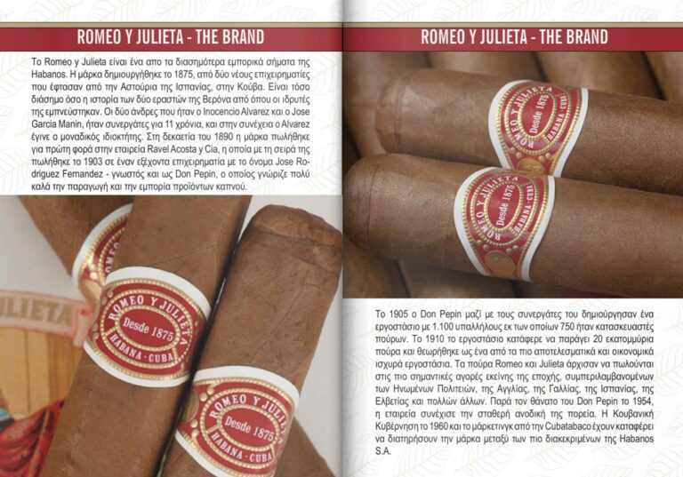 Στιγμιότυπο οθόνης 2023-10-03 082057