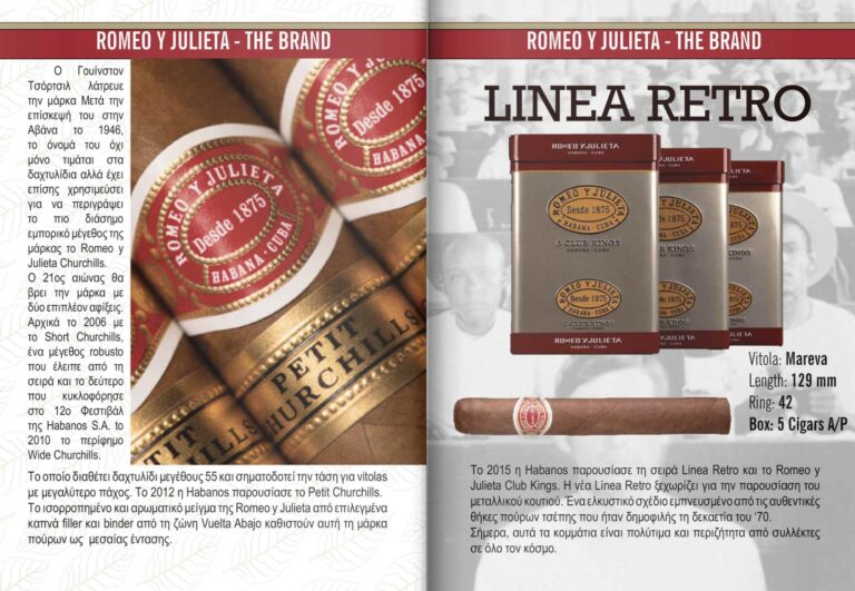 Στιγμιότυπο οθόνης 2023-10-03 082109