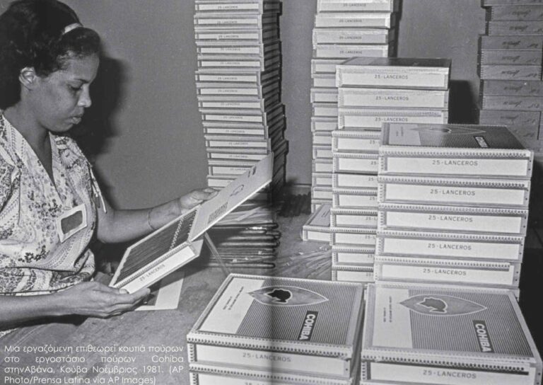 Στιγμιότυπο οθόνης 2023-10-03 082908