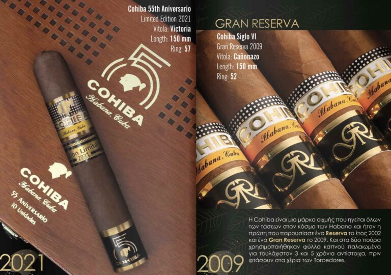 Στιγμιότυπο οθόνης 2023-10-03 083015