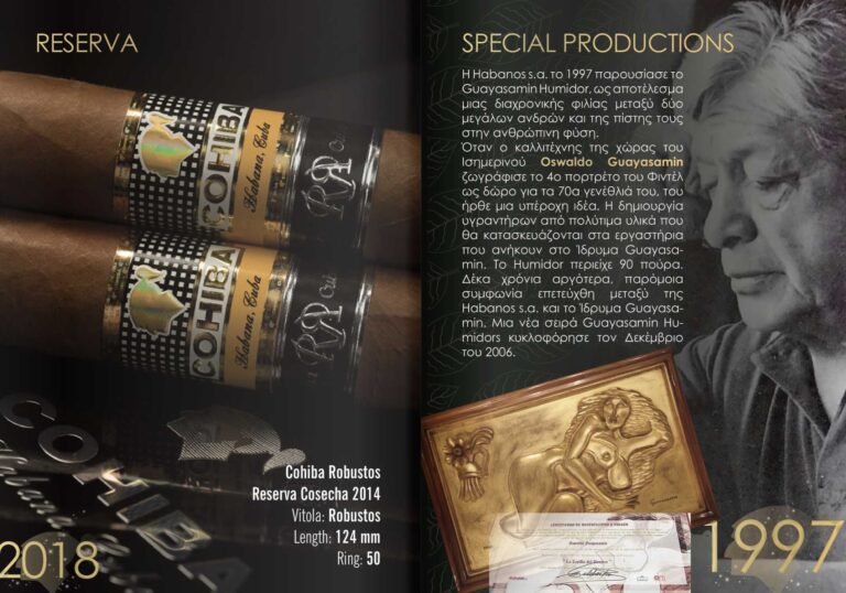 Στιγμιότυπο οθόνης 2023-10-03 083025