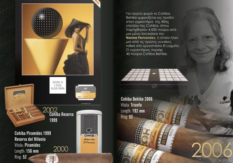 Στιγμιότυπο οθόνης 2023-10-03 083041