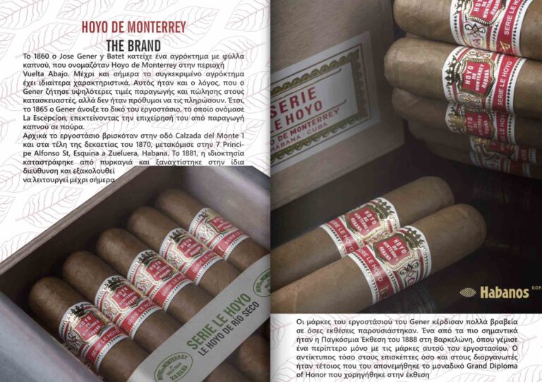 Στιγμιότυπο οθόνης 2023-10-03 083952