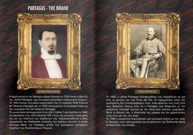 Στιγμιότυπο οθόνης 2023-10-03 084255