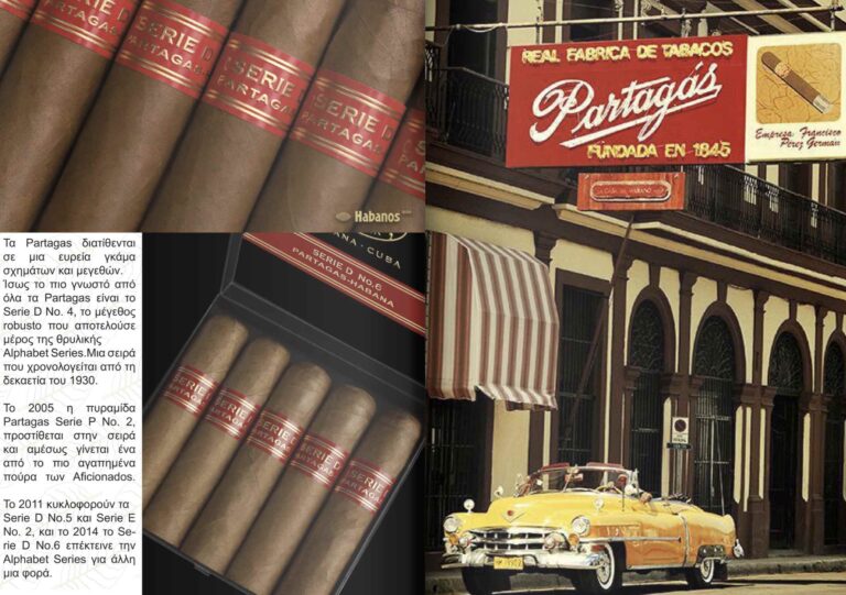 Στιγμιότυπο οθόνης 2023-10-03 084318