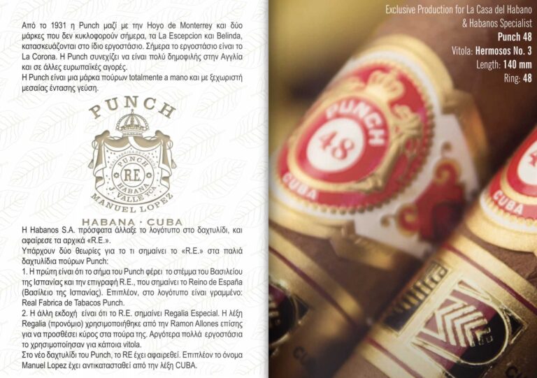 Στιγμιότυπο οθόνης 2023-10-03 084739