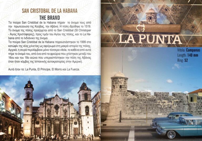 Στιγμιότυπο οθόνης 2023-10-03 085659