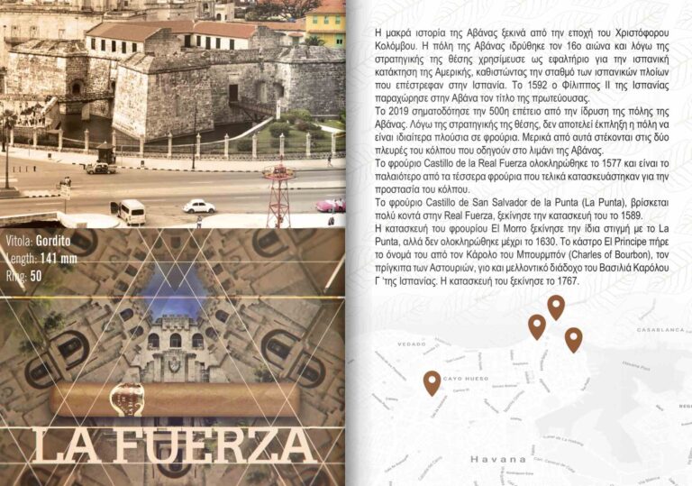 Στιγμιότυπο οθόνης 2023-10-03 085713