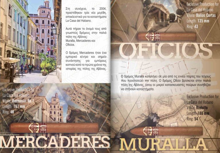 Στιγμιότυπο οθόνης 2023-10-03 085737