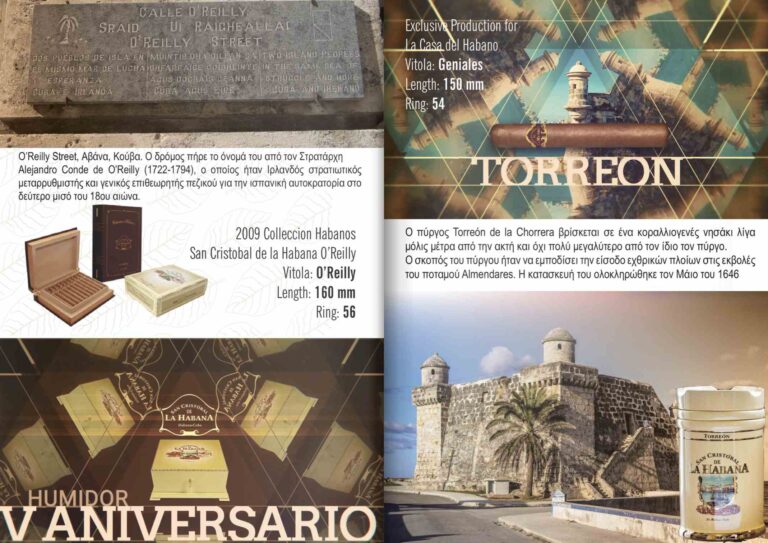 Στιγμιότυπο οθόνης 2023-10-03 085801