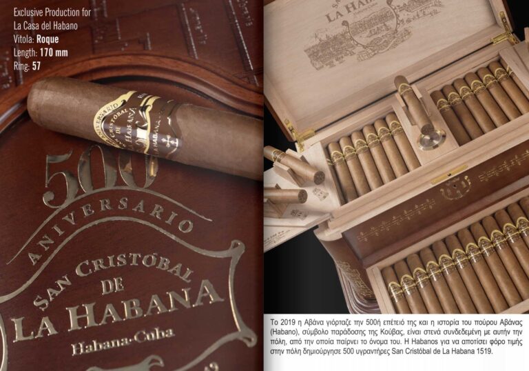 Στιγμιότυπο οθόνης 2023-10-03 090029