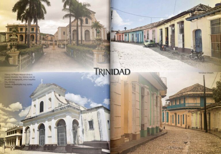 Στιγμιότυπο οθόνης 2023-10-03 090308