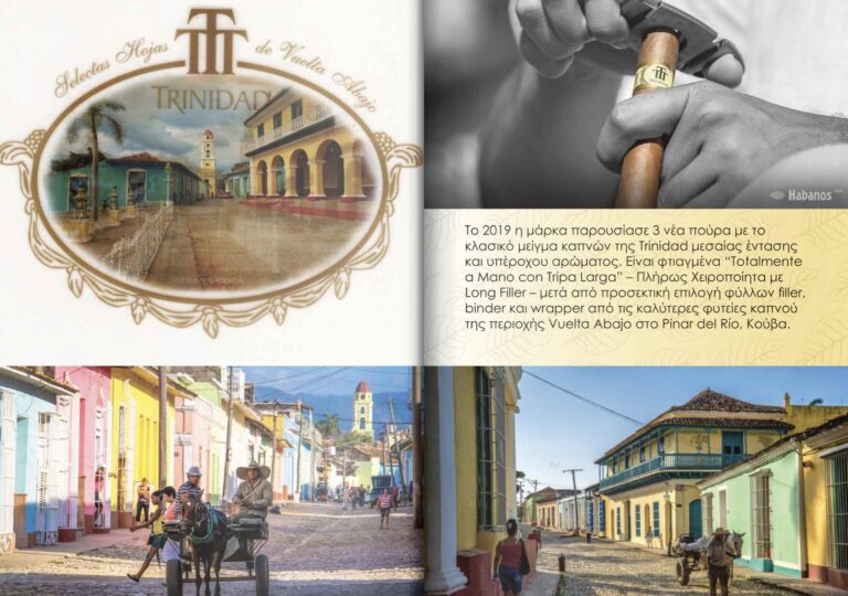 Στιγμιότυπο οθόνης 2023-10-03 090417