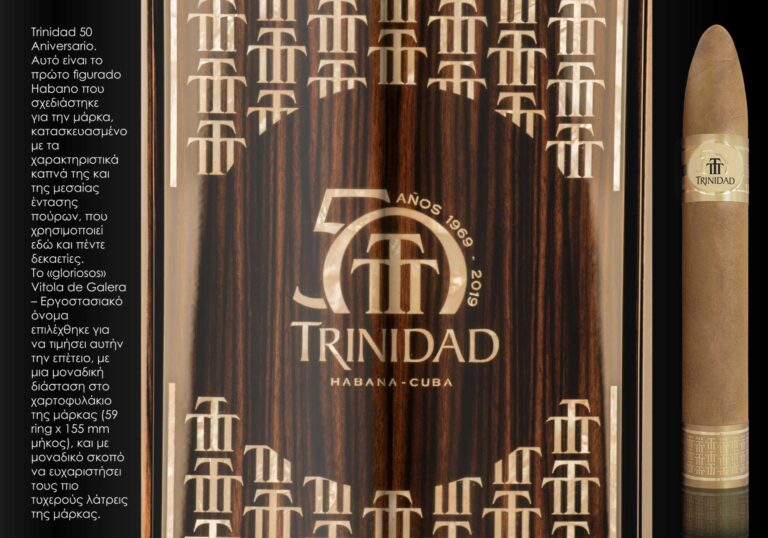 Στιγμιότυπο οθόνης 2023-10-03 090600