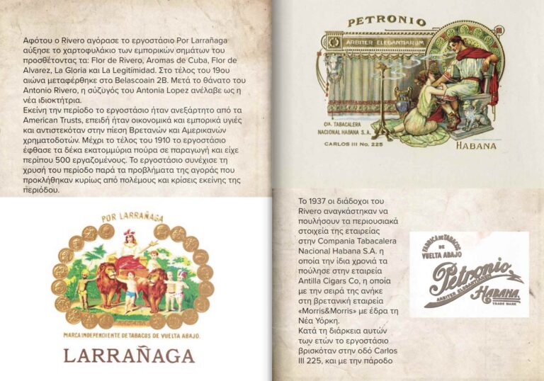 Στιγμιότυπο οθόνης 2023-10-03 090824