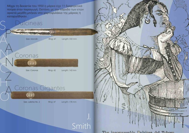 Στιγμιότυπο οθόνης 2023-10-03 091509