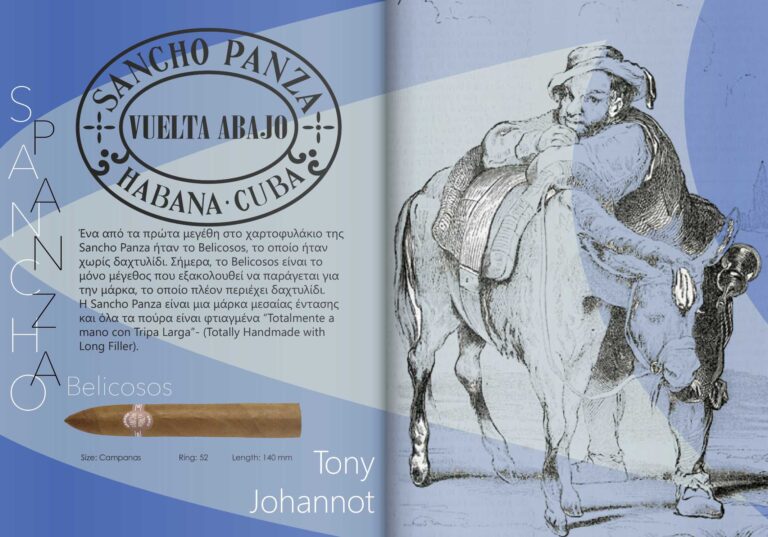 Στιγμιότυπο οθόνης 2023-10-03 091634