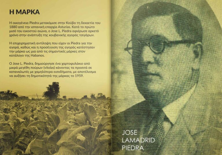 Στιγμιότυπο οθόνης 2023-10-03 091955