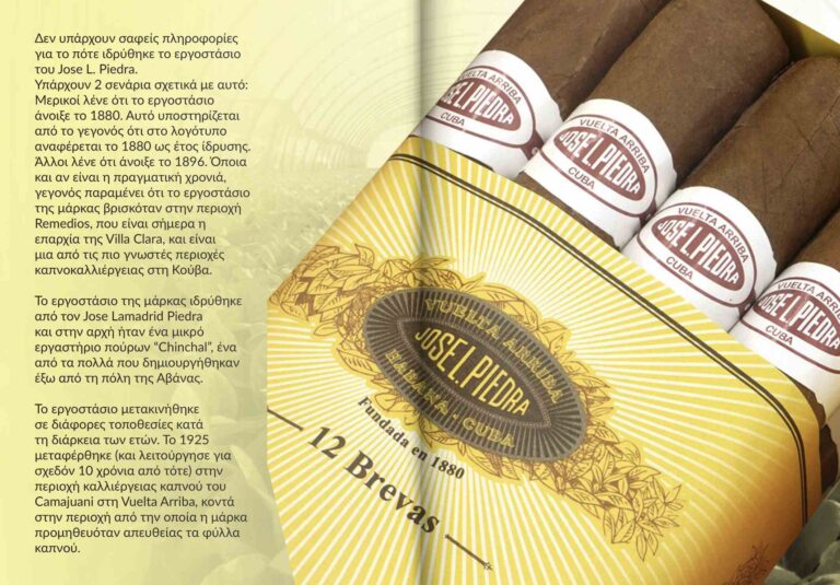 Στιγμιότυπο οθόνης 2023-10-03 092018