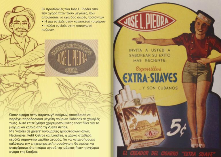 Στιγμιότυπο οθόνης 2023-10-03 092042