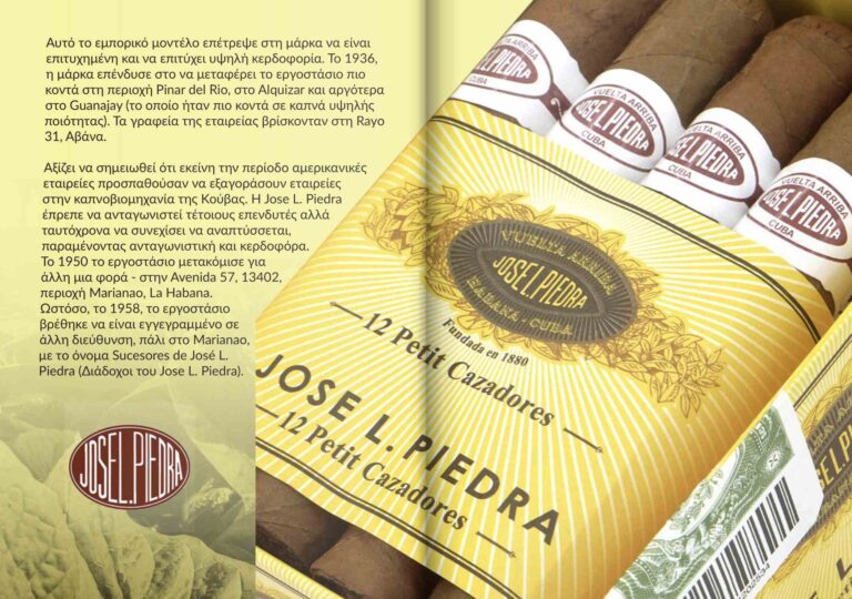 Στιγμιότυπο οθόνης 2023-10-03 092103