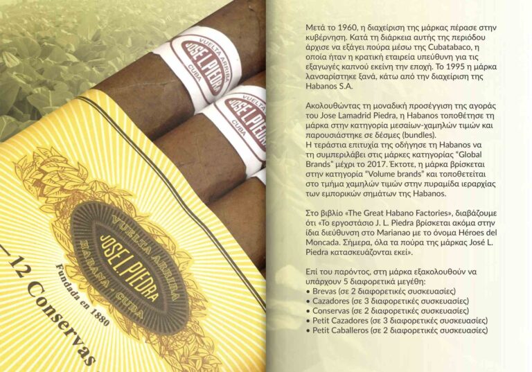 Στιγμιότυπο οθόνης 2023-10-03 092125