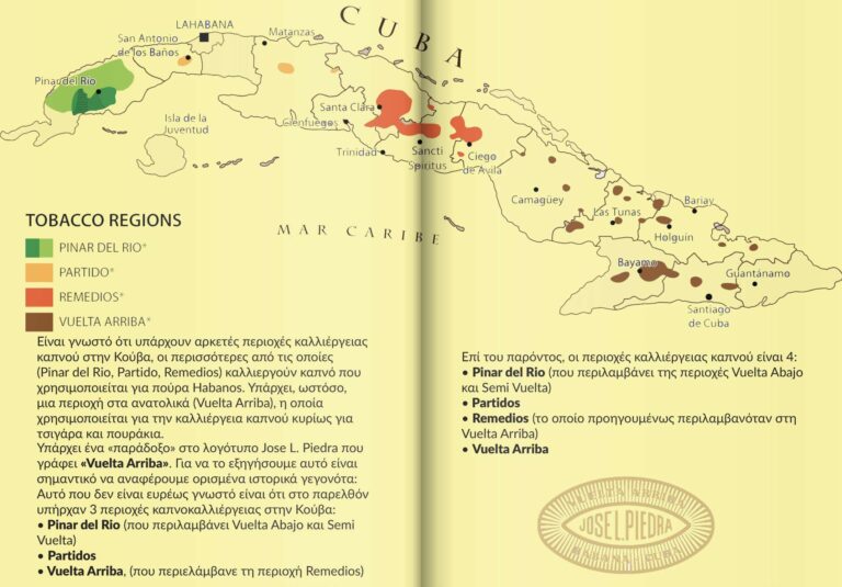 Στιγμιότυπο οθόνης 2023-10-03 092148