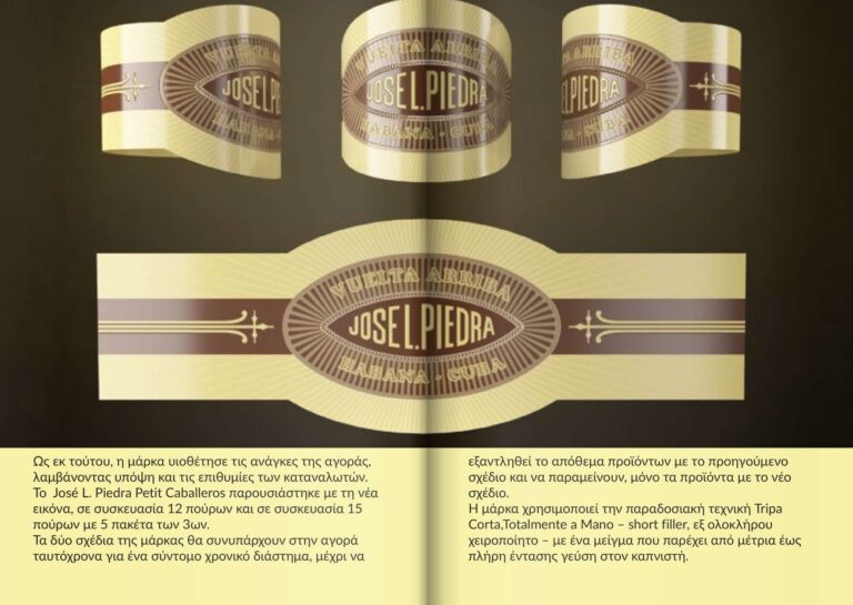 Στιγμιότυπο οθόνης 2023-10-03 092230